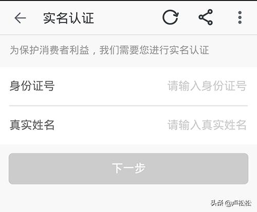 淘小铺招商经营模式,淘小铺怎么开店需要什么条件