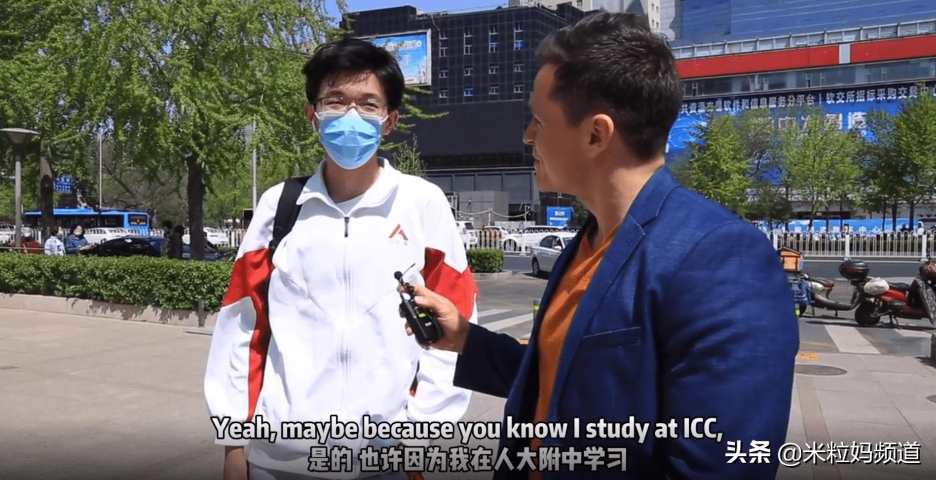 人大附多少学生,人大附学生