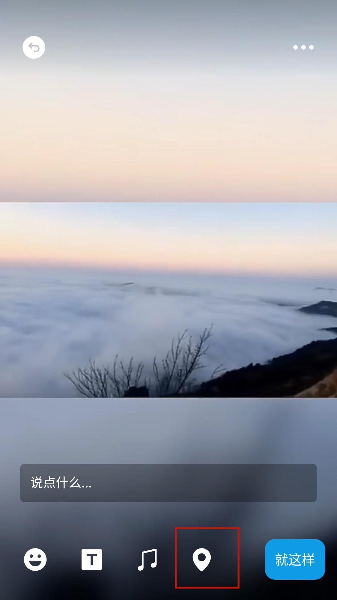 小米相册剪辑功能怎么使用,小米相册带编辑功能吗