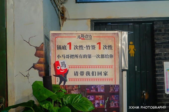 成都本地人去的最好吃的美食,中国姑娘吃成都美食