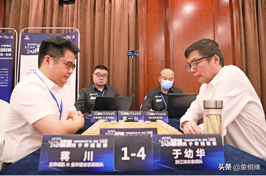 王天一象甲第二阶段杭州队,象甲王天一半决赛