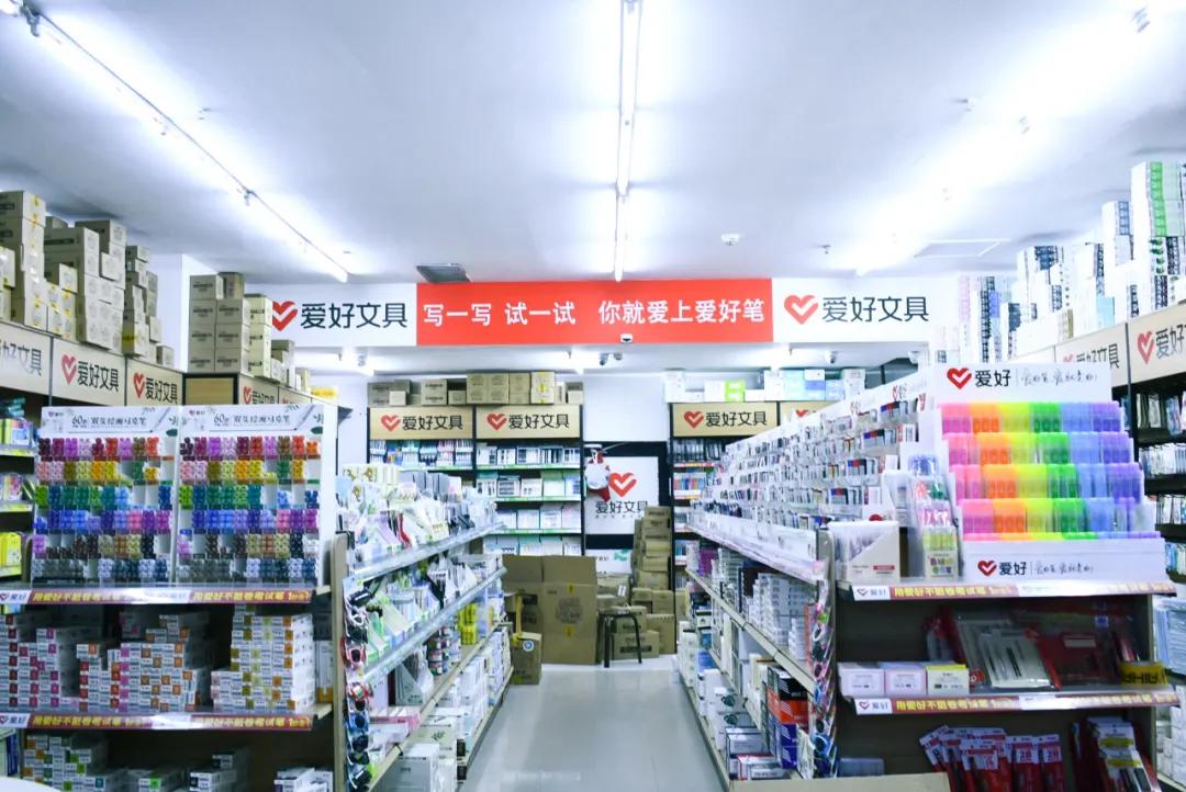 逛遍乌鲁木齐,逛遍全球便宜文具店