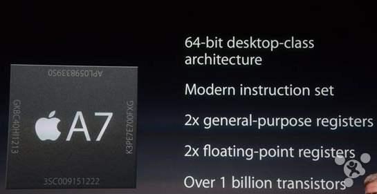 苹果芯片架构跟arm有什么区别,苹果芯片是arm架构吗