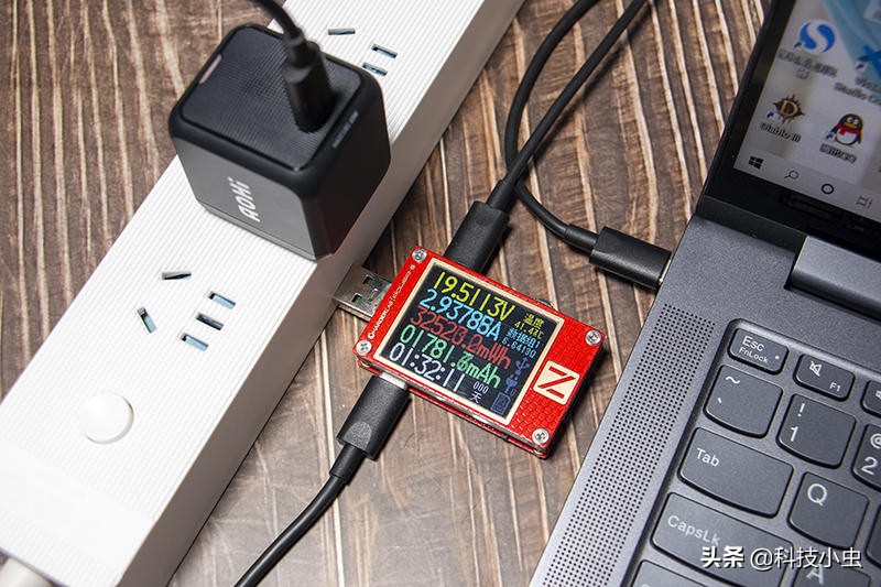 65w氮化镓充电头测评,aohi65w氮化镓充电器体验