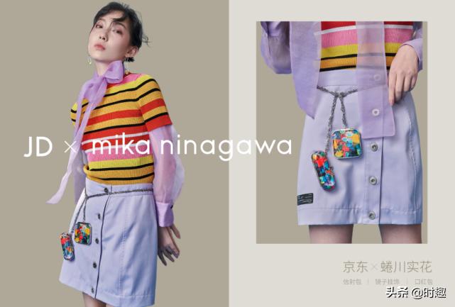 京东蜷川实花,蜷川实花京东礼盒