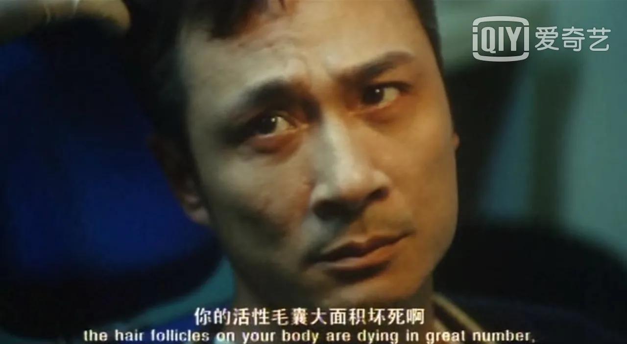 双食记三个人的片段,双食记一个男人吃两家饭