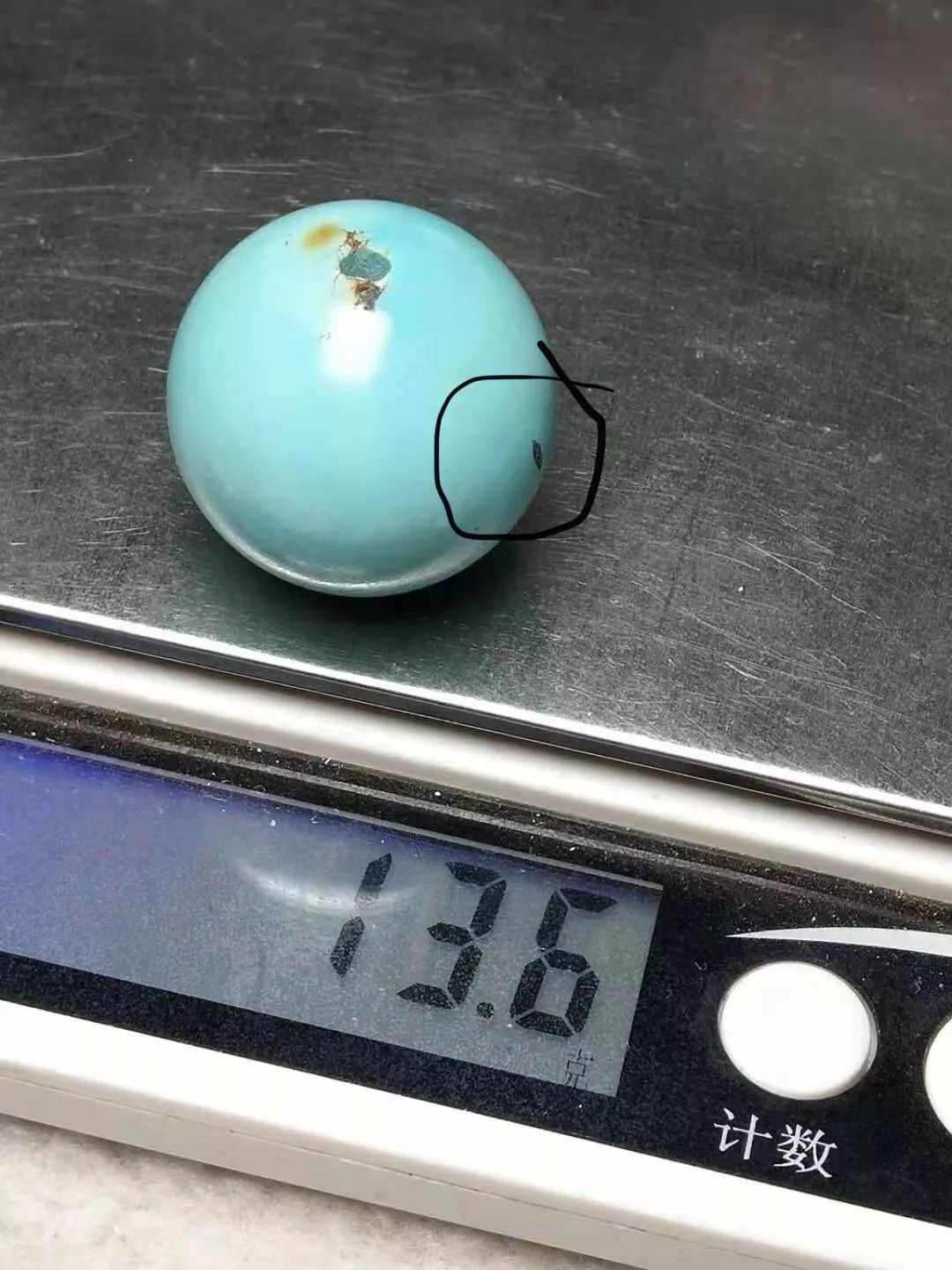 绿松石被搓碎了，万万没想到的是……