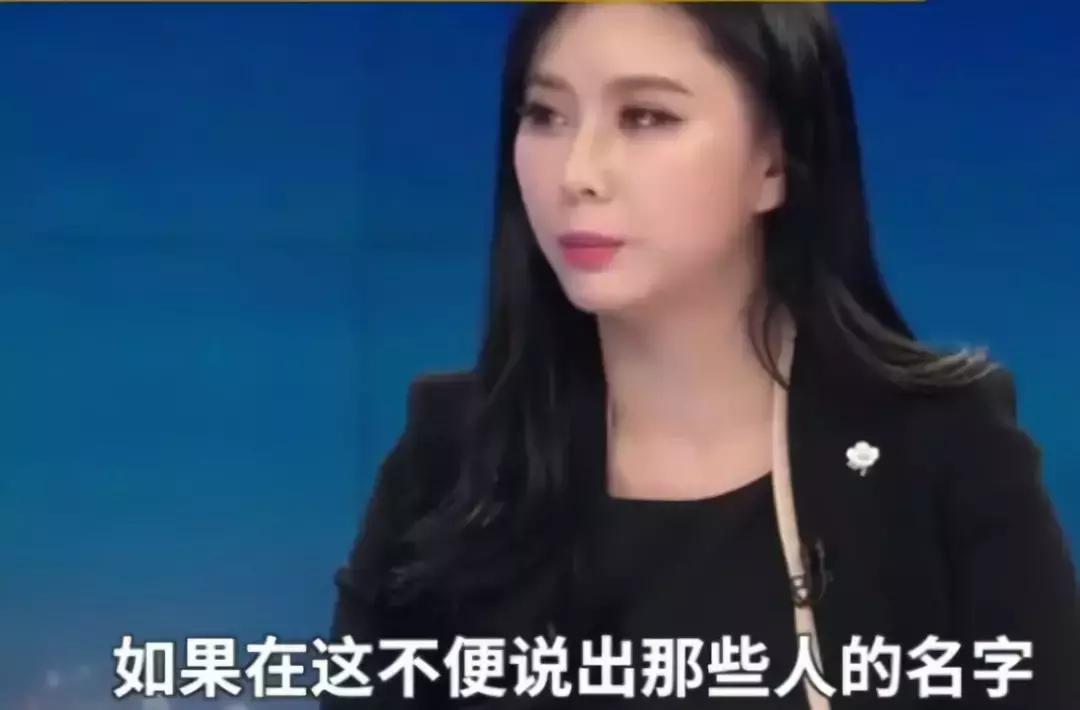 张紫妍：被迫性招待31人，陪睡超100次，沉冤10年她能讨回公道吗