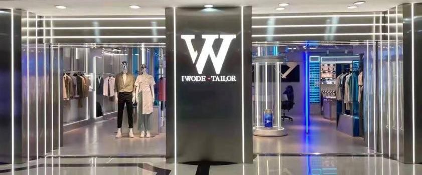 埃沃定制全新升级，IWODE中华广场概念店“天宫七号”揭幕亮相