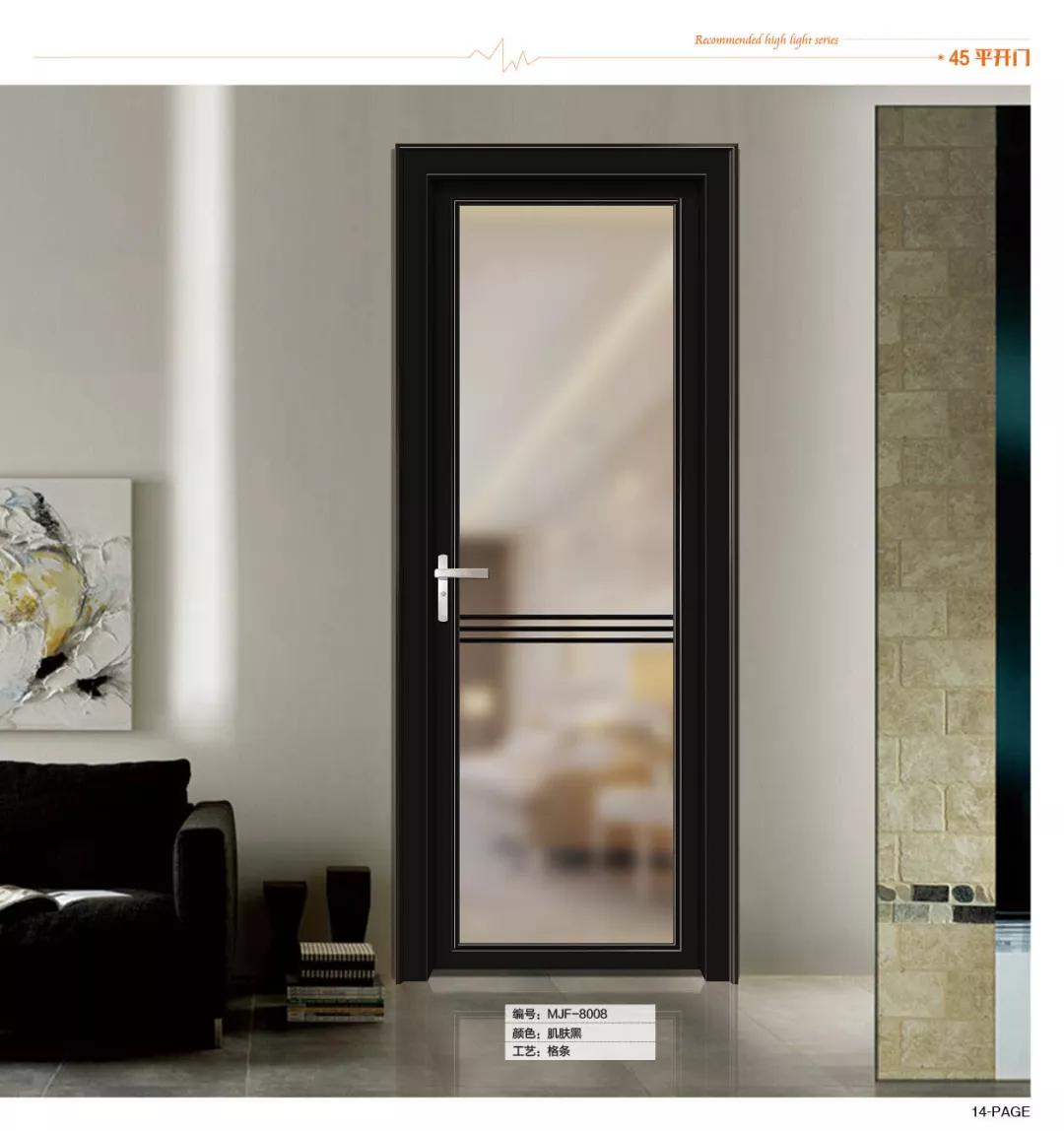 永佳木门室内新款,永佳无烤漆木门多少钱一套