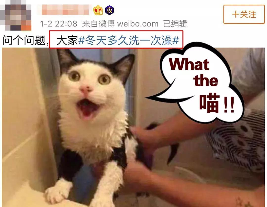 南方人洗澡不搓澡没有泥吗,南方人洗澡不搓澡身上有灰吗