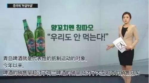 未来十年青岛的发展趋势,了解一下青岛的发展