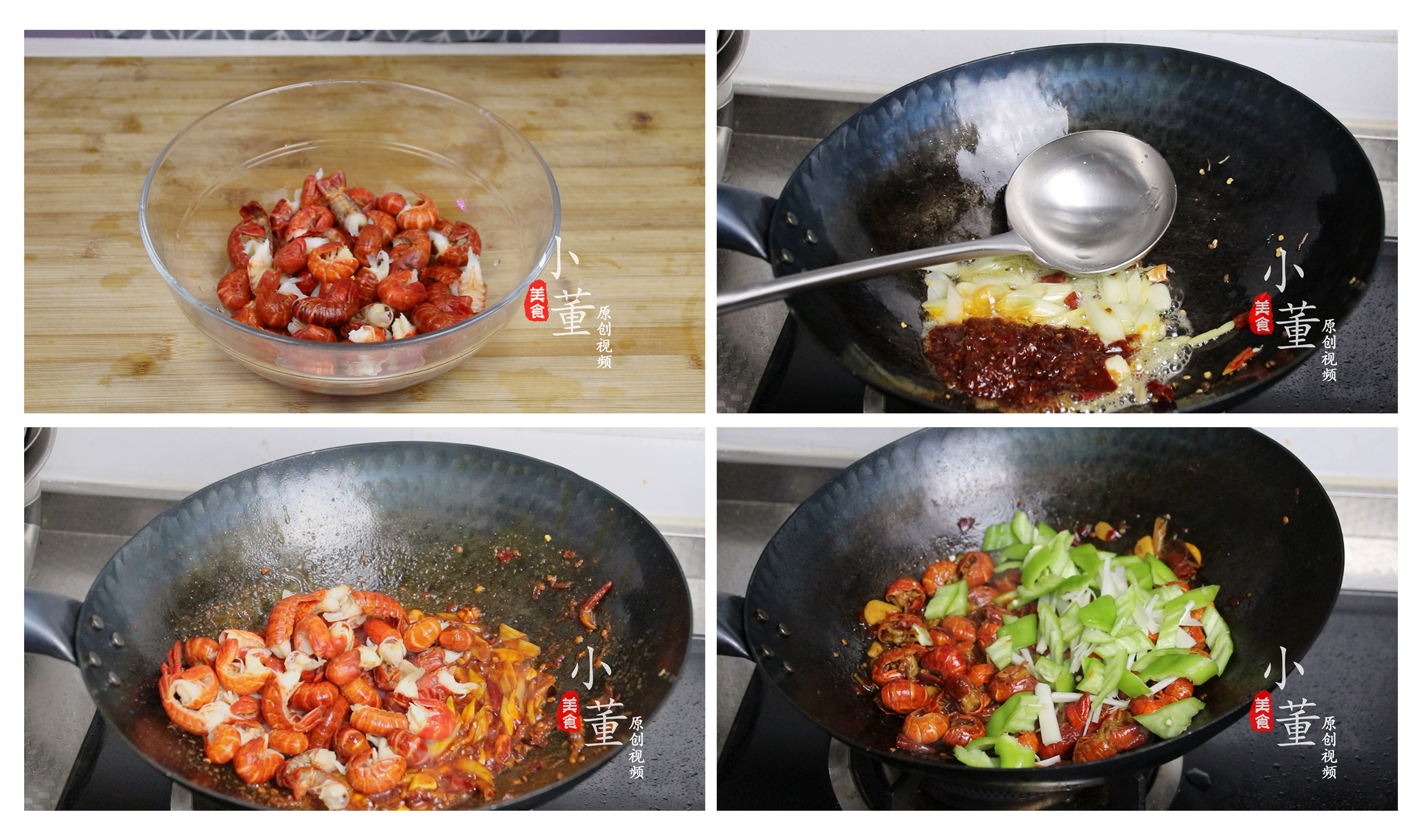 想吃虾不想处理,想吃虾自己不会做