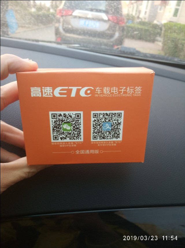 etc设备价格,etc币今日价格