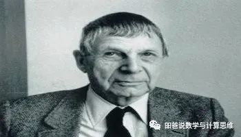 520,那些呆瓜数学家们的爱情故事