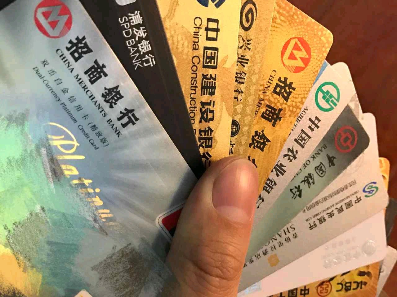 建设银行信用卡最低还款利息计算,信用卡连续最低还款利息计算公式