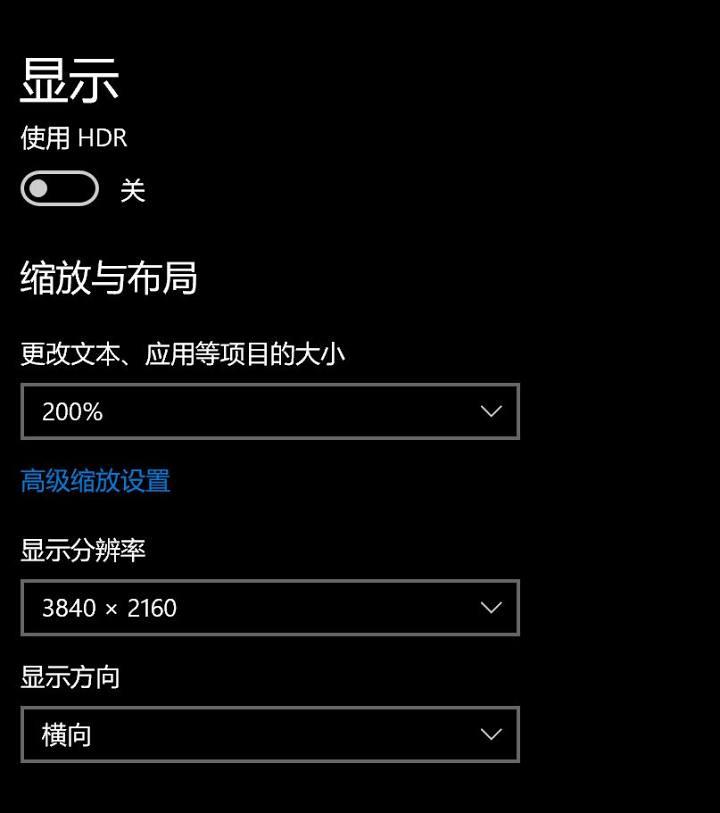 关于巨硬的软件优化，没事就爱折腾的可以康过来