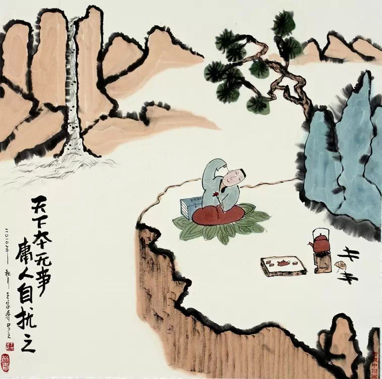 庸人自扰中国成语故事,庸人自扰成语故事主要内容是什么