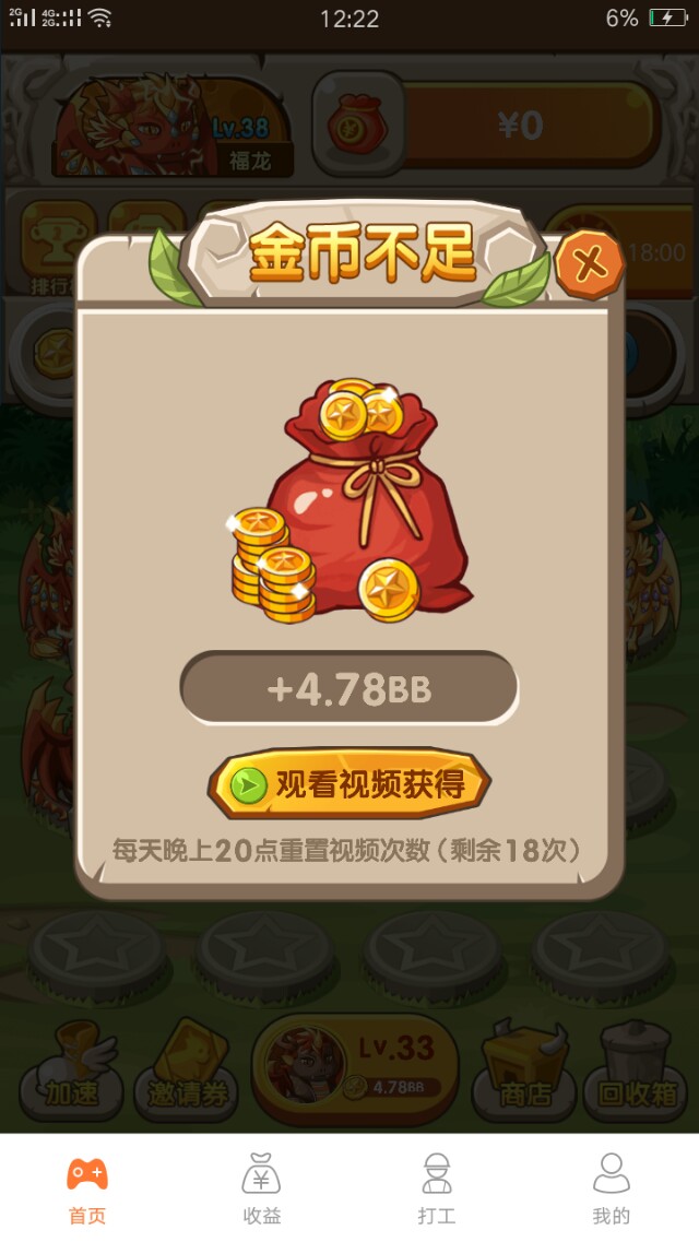 上海易慕网络科技有限公司案件,上海易慕网络科技公司怎么样