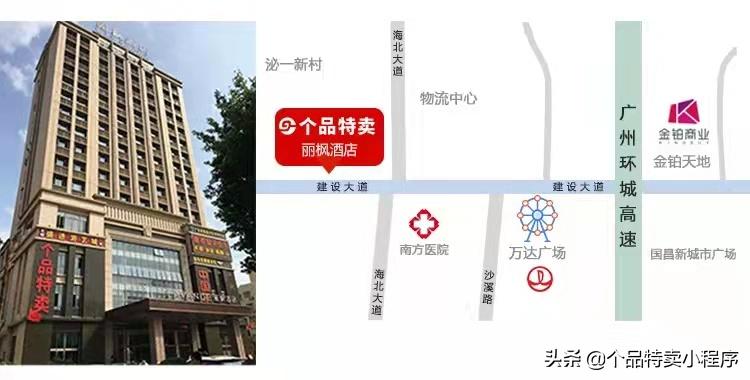 康宁revere餐具,美国康宁revere加热营养破壁机