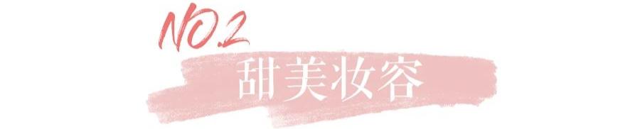 苦相怎么破,怎样避免苦相