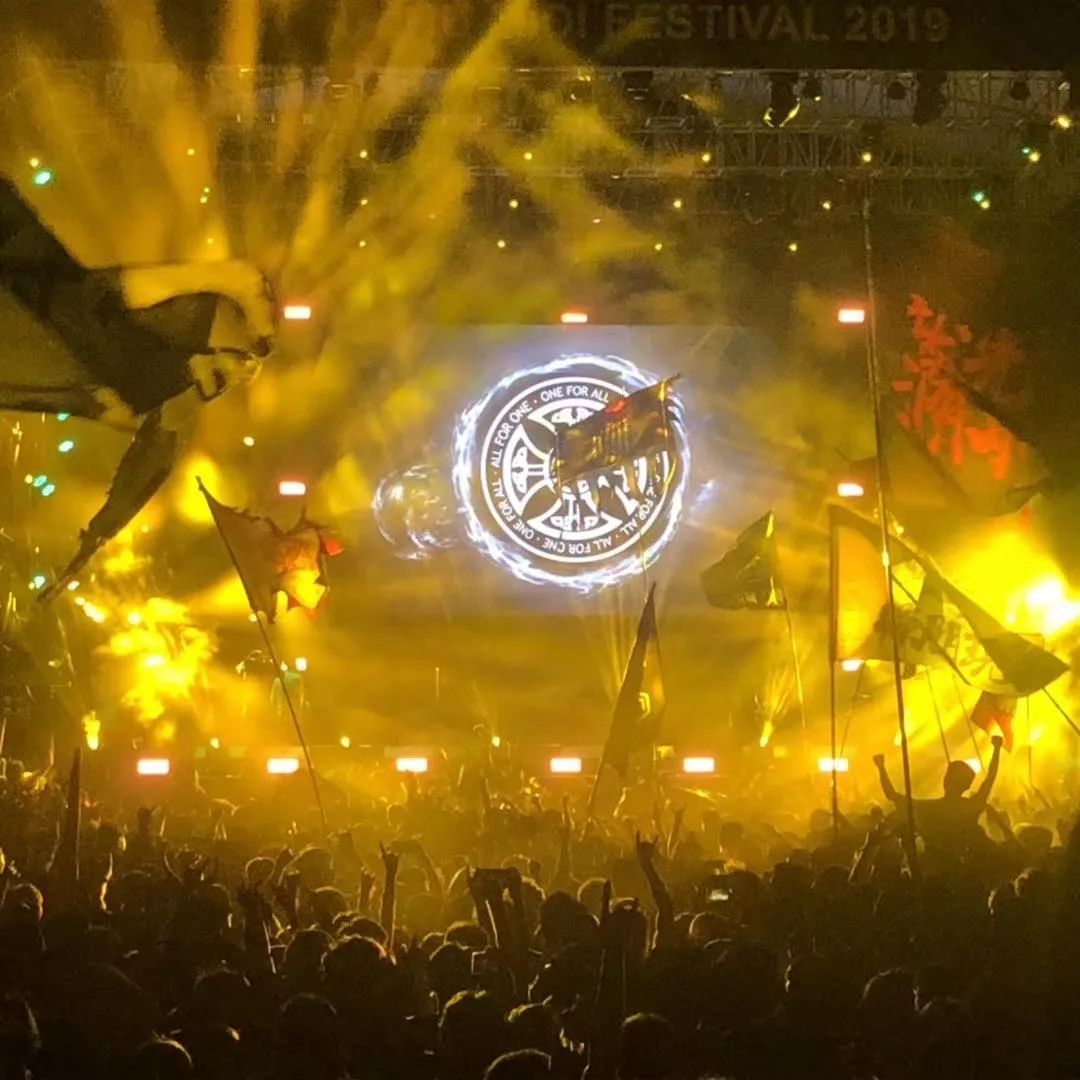 萨满乐队电音节,云台山电音节萨满