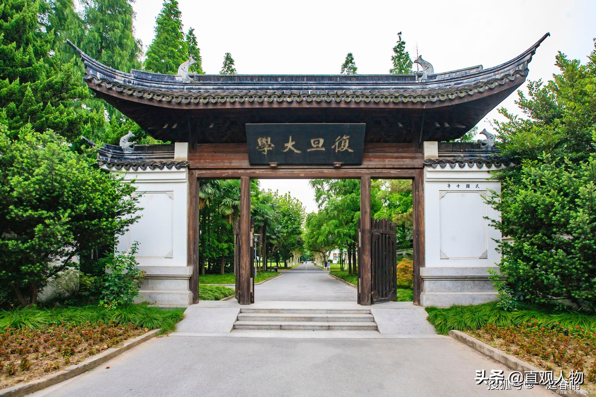 复旦女神陈果讲的什么,复旦教授陈果只活一次认清自己