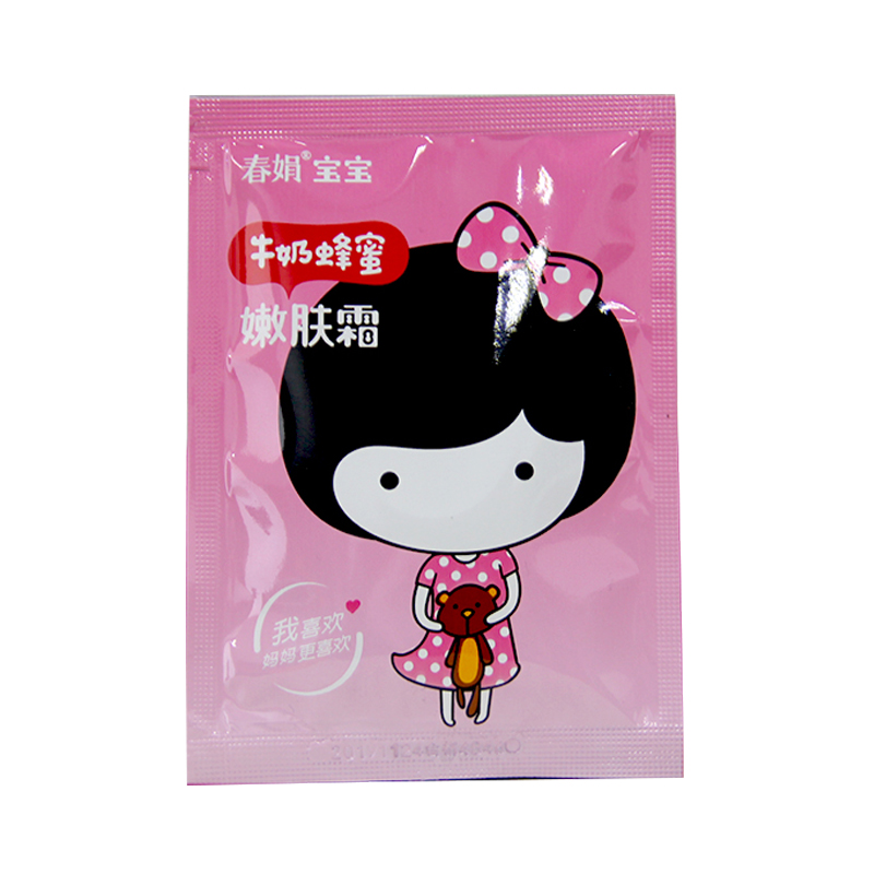 好用的高端国货护肤品排行榜,国货平价护肤品排行榜前十名