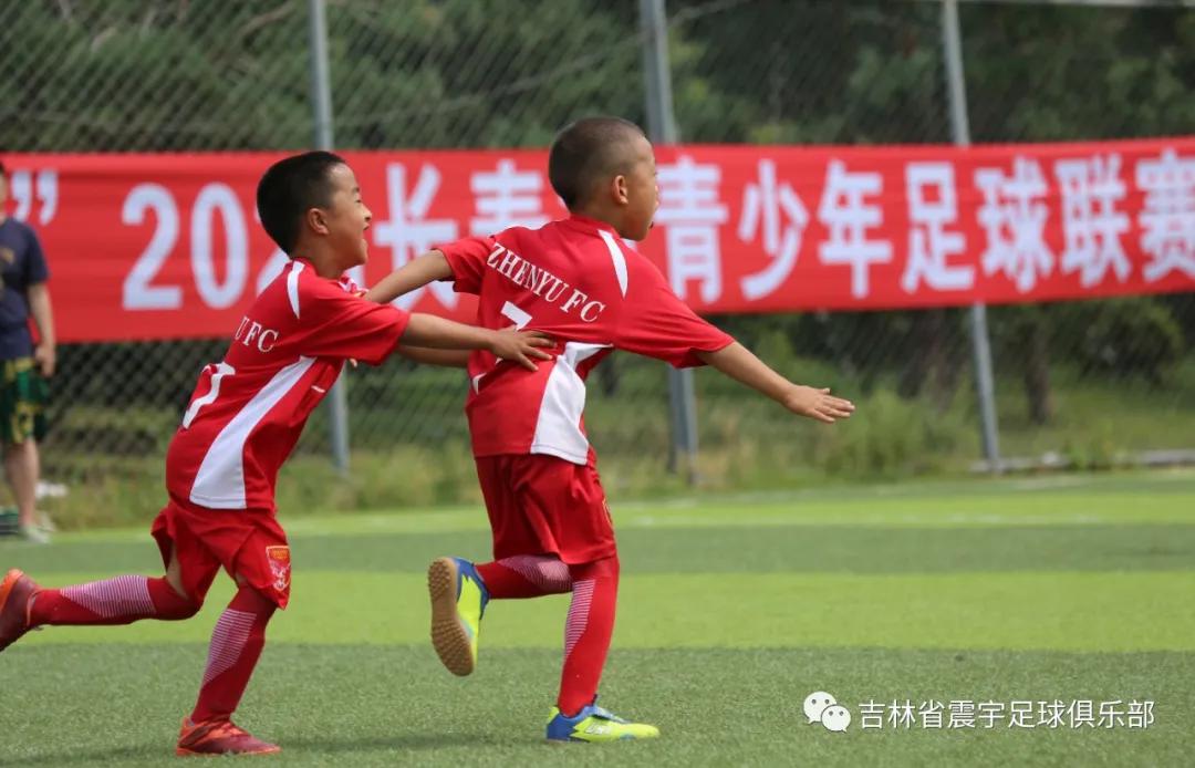 春城杯市业余足球联赛开幕,2021年长春市足球业余联赛春城杯