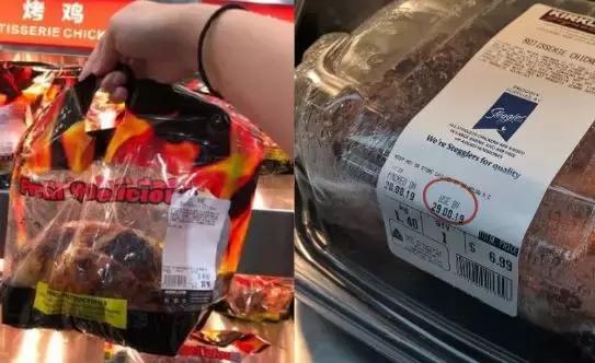 澳洲有costco,澳洲有costco超市吗