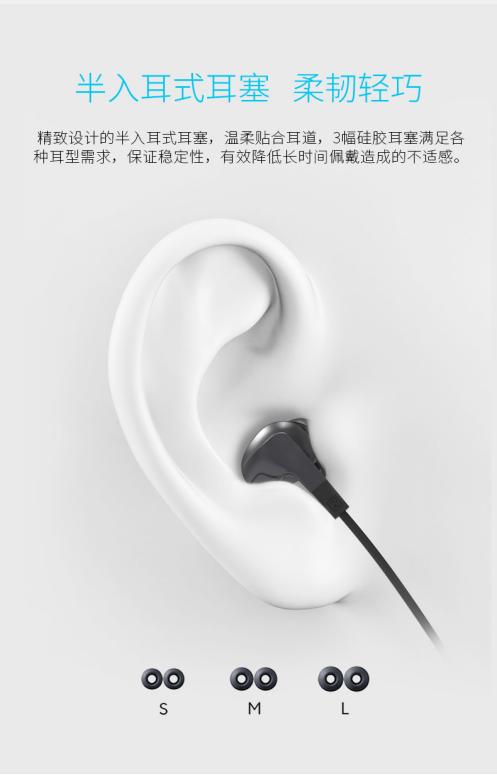 雷柏xs100颈挂式蓝牙耳机,雷柏ti100耳机