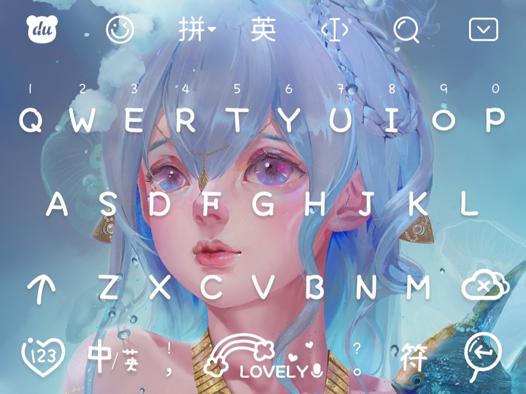 百度推荐好看键盘皮肤,好看百度键盘皮肤