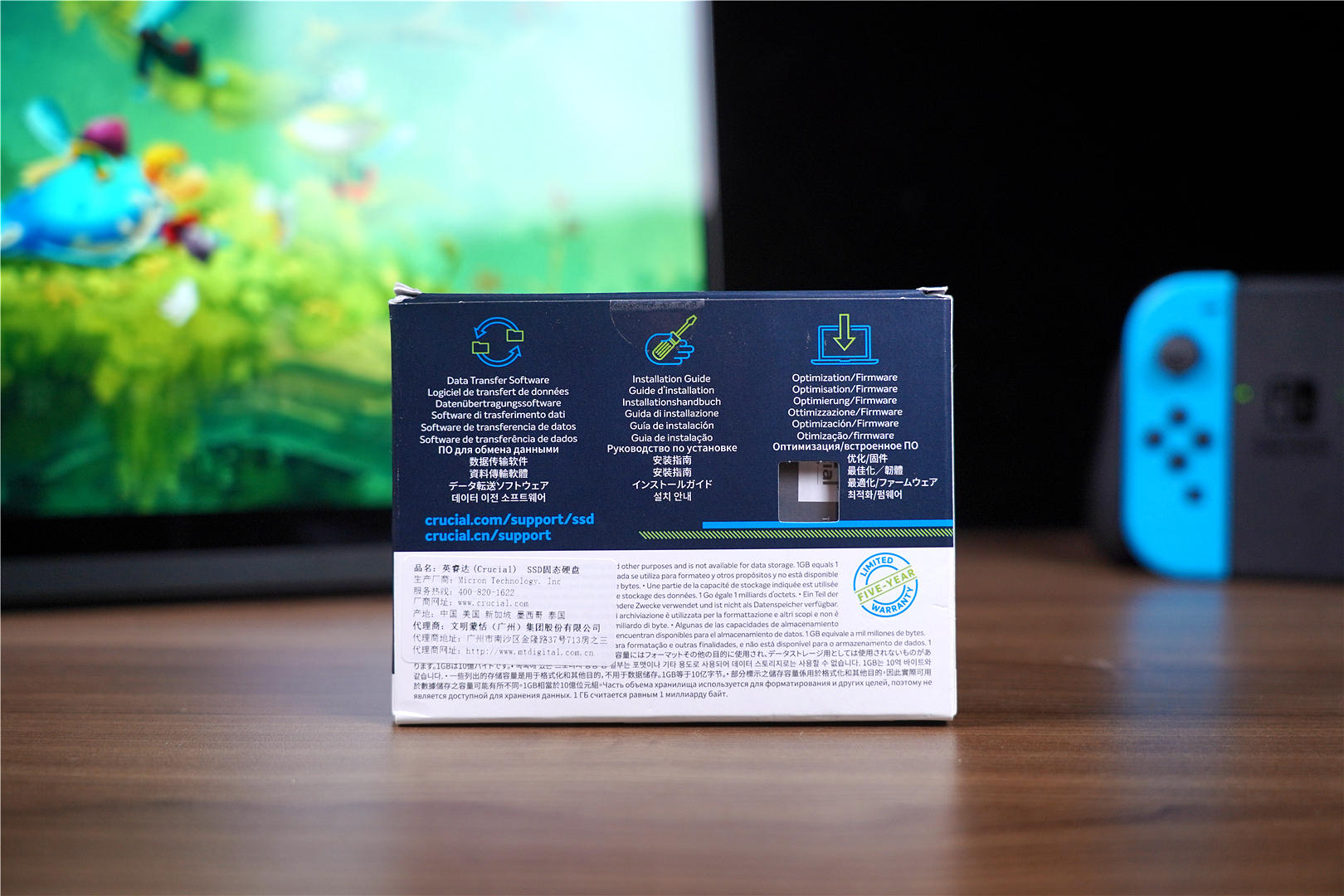 英睿达mx500sata1tb固态硬盘,笔记本英睿达mx500固态硬盘评测