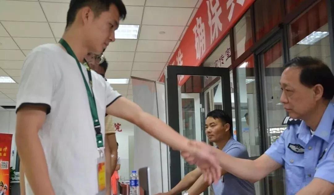 征兵体检常见的不合格，咋办？请收藏！