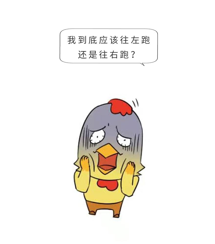 穿三角裤的男生正常吗,穿三角裤跟四角裤的男生区别