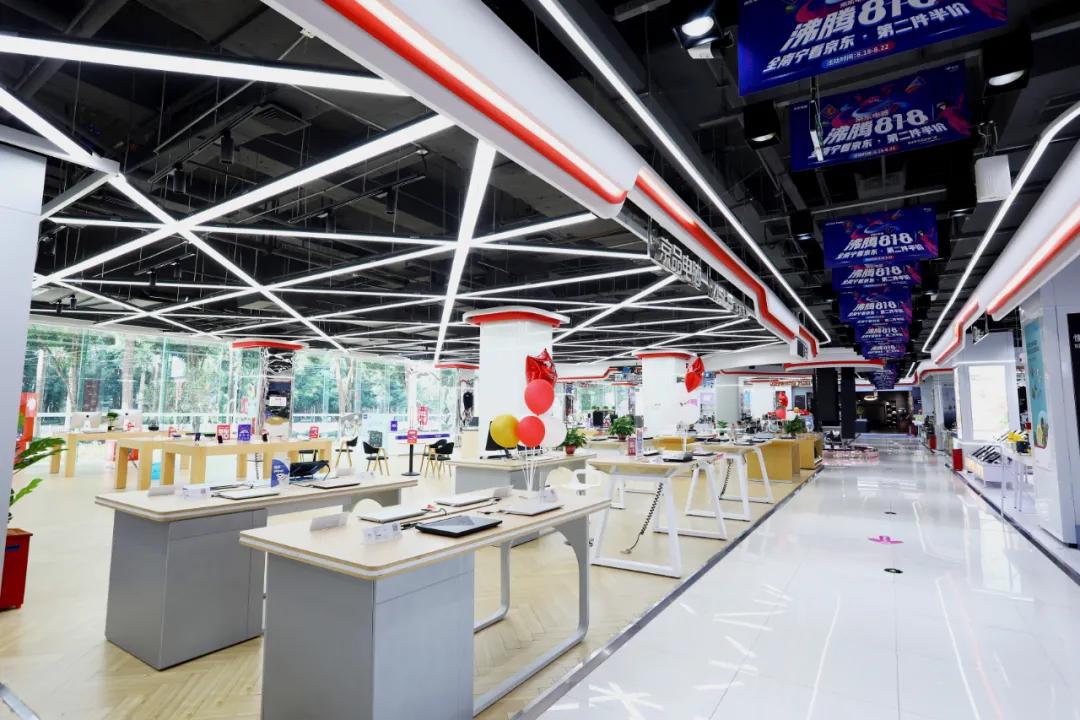 京东未来十大黑科技是什么,京东策划活动