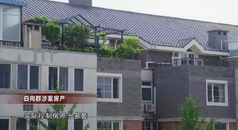 金融巨贪赖小民第二集,金融赖小虎