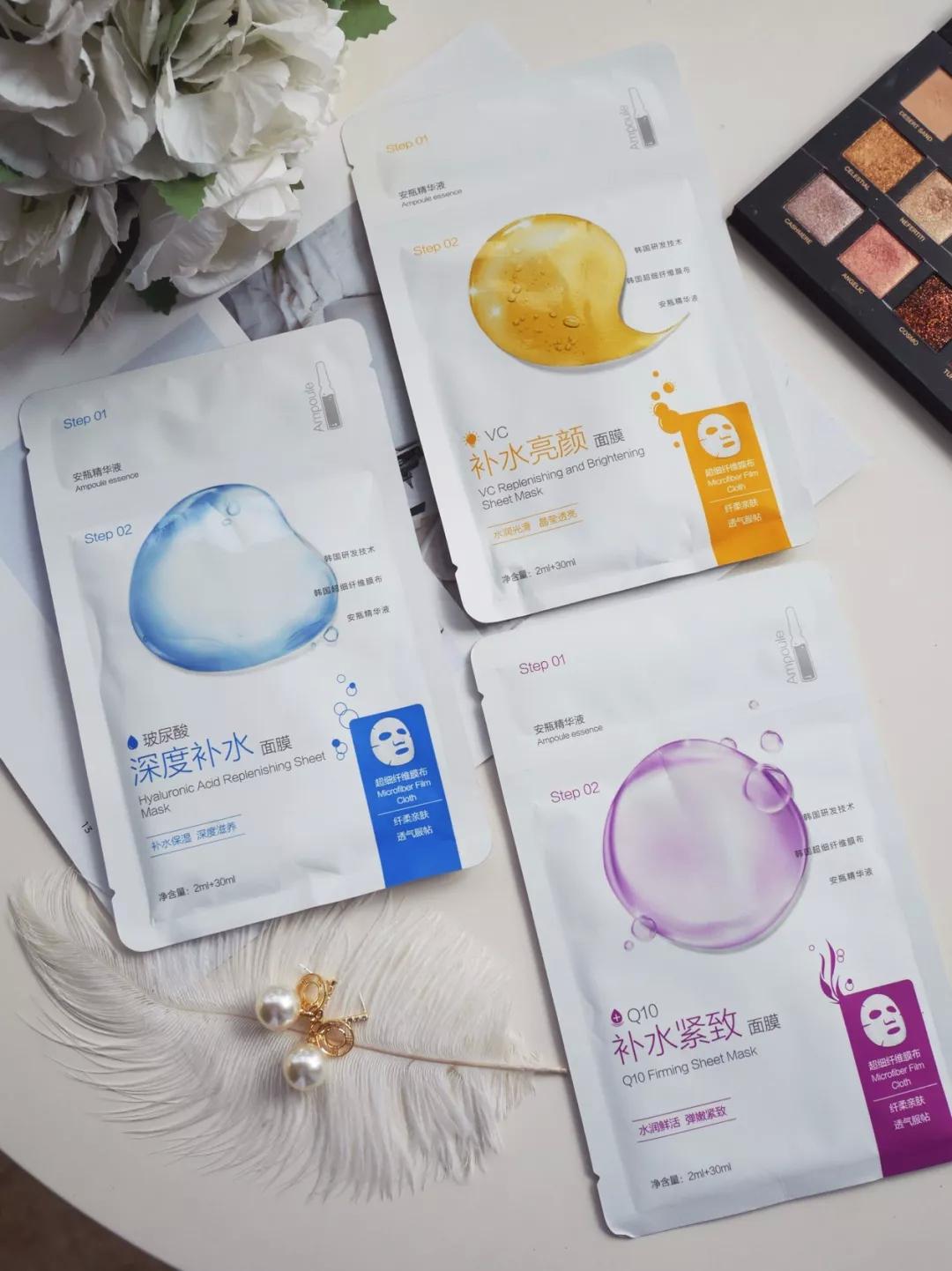 夏天来了面膜用起来,学生党夏天面膜怎么选