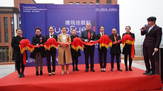 德视眼科全国门店,德视佳旗舰诊所在京开业