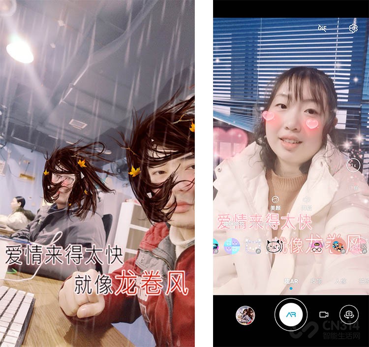 荣耀v30拍摄慢镜头教程,荣耀v30怎样调相机拍出来清晰