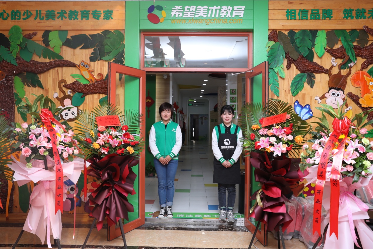 佳音优童希望美术教育三校联开暨工人文化宫职工美育中心启幕