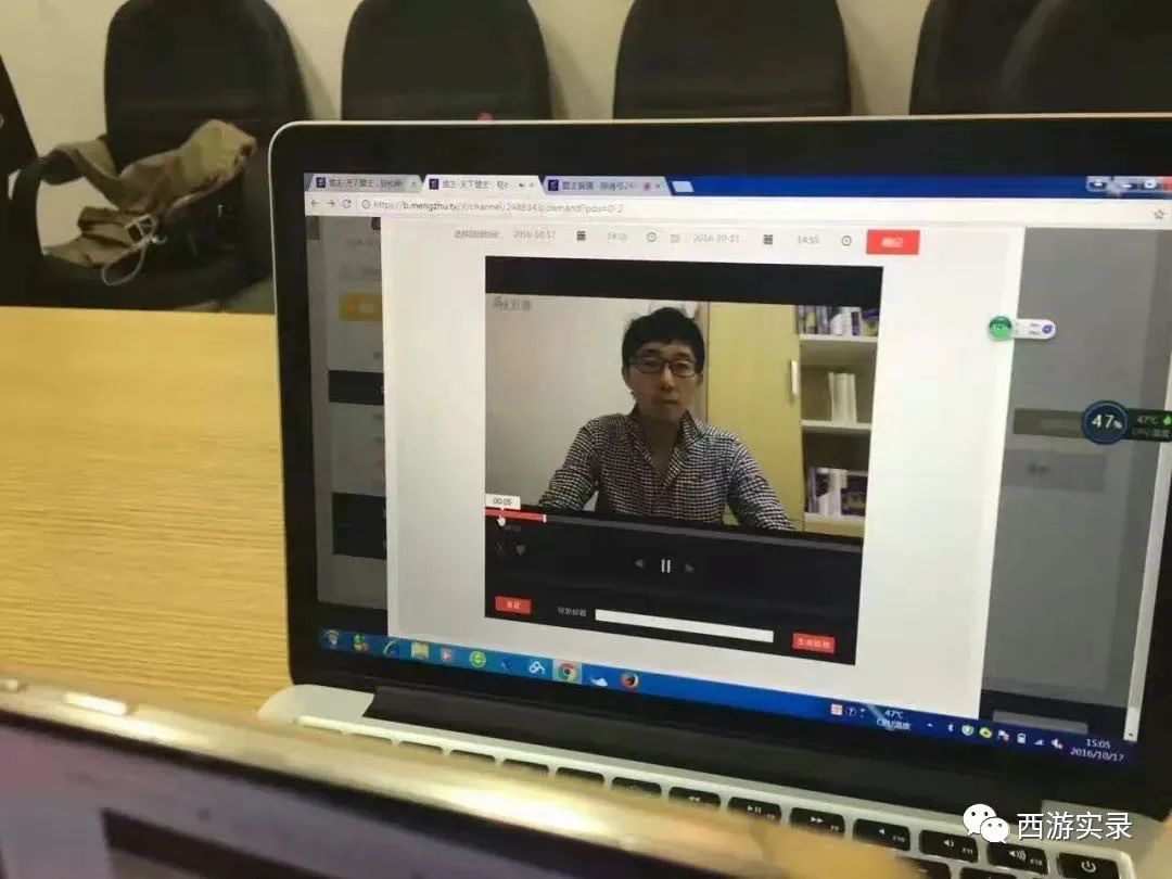 樊玉虎找到了吗,樊玉虎怎么抵达澳洲