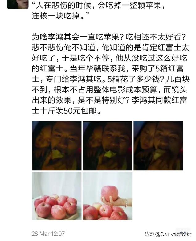 做微商第一条朋友圈怎么发文案,微商年赚百万的文案