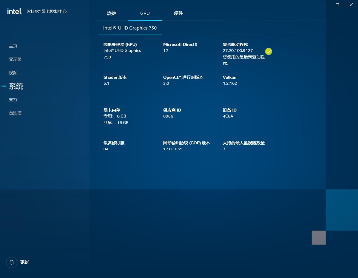 11代酷睿i911900h测评,inteli9-10900k主要性能表