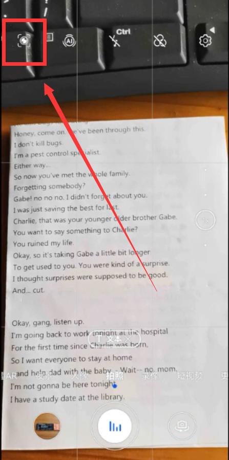 华为手机相机里隐藏的五个功能,华为手机的相机功能全部技巧