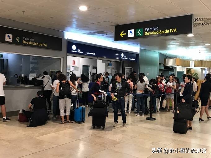 法国买的东西西班牙退税,在法国买东西可以在西班牙退税吗