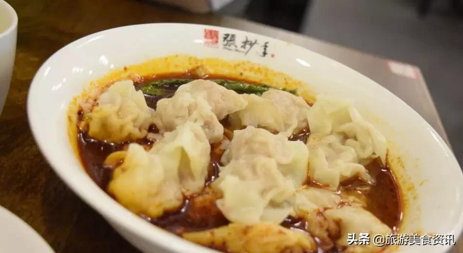 吃在深夜的成都：“鬼”出没