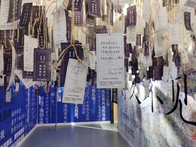 听陈奕迅的歌好久不见,听过陈奕迅的一句话