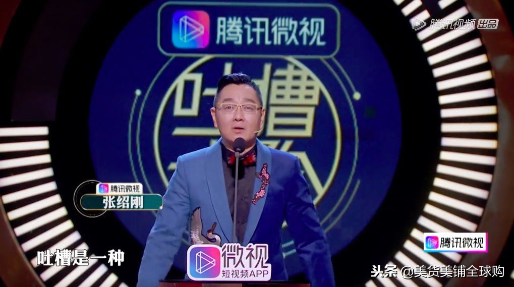 rock吐槽陈乔恩吐槽大会完整版,rock吐槽大会吐槽陈乔恩侯佩岑