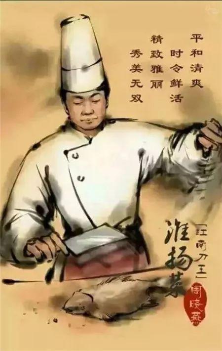 你知道中国的八大菜系是哪些吗,中国八大菜系及其特点简介